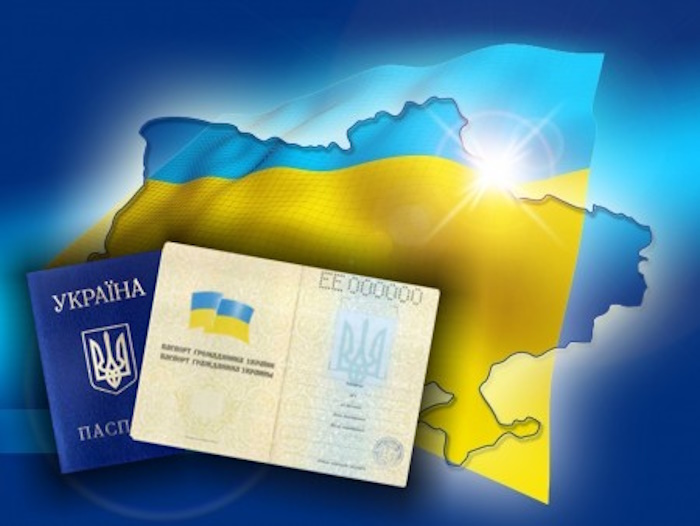 Временный и постоянный ВНЖ в Украине: в чем разница, и в чем подвох?